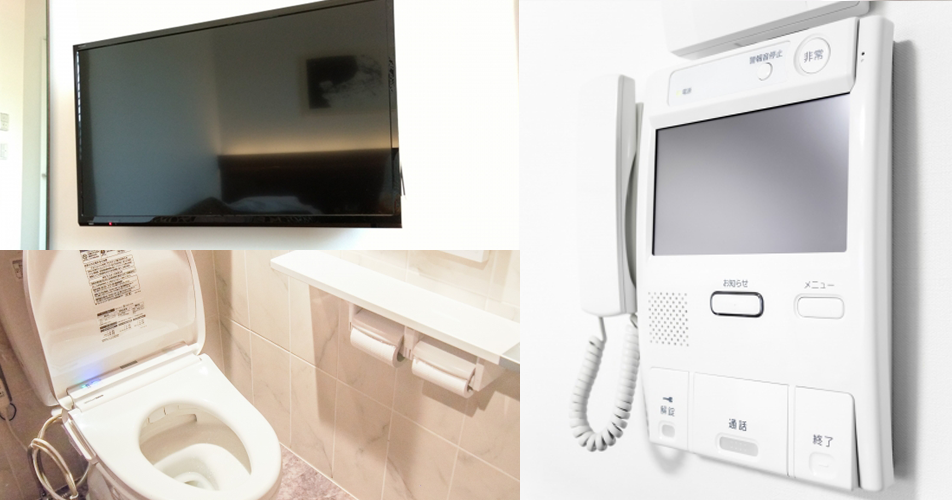 家電画像